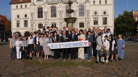 Delegation2019_aus_Naruto