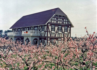 Deutsches Haus 1972