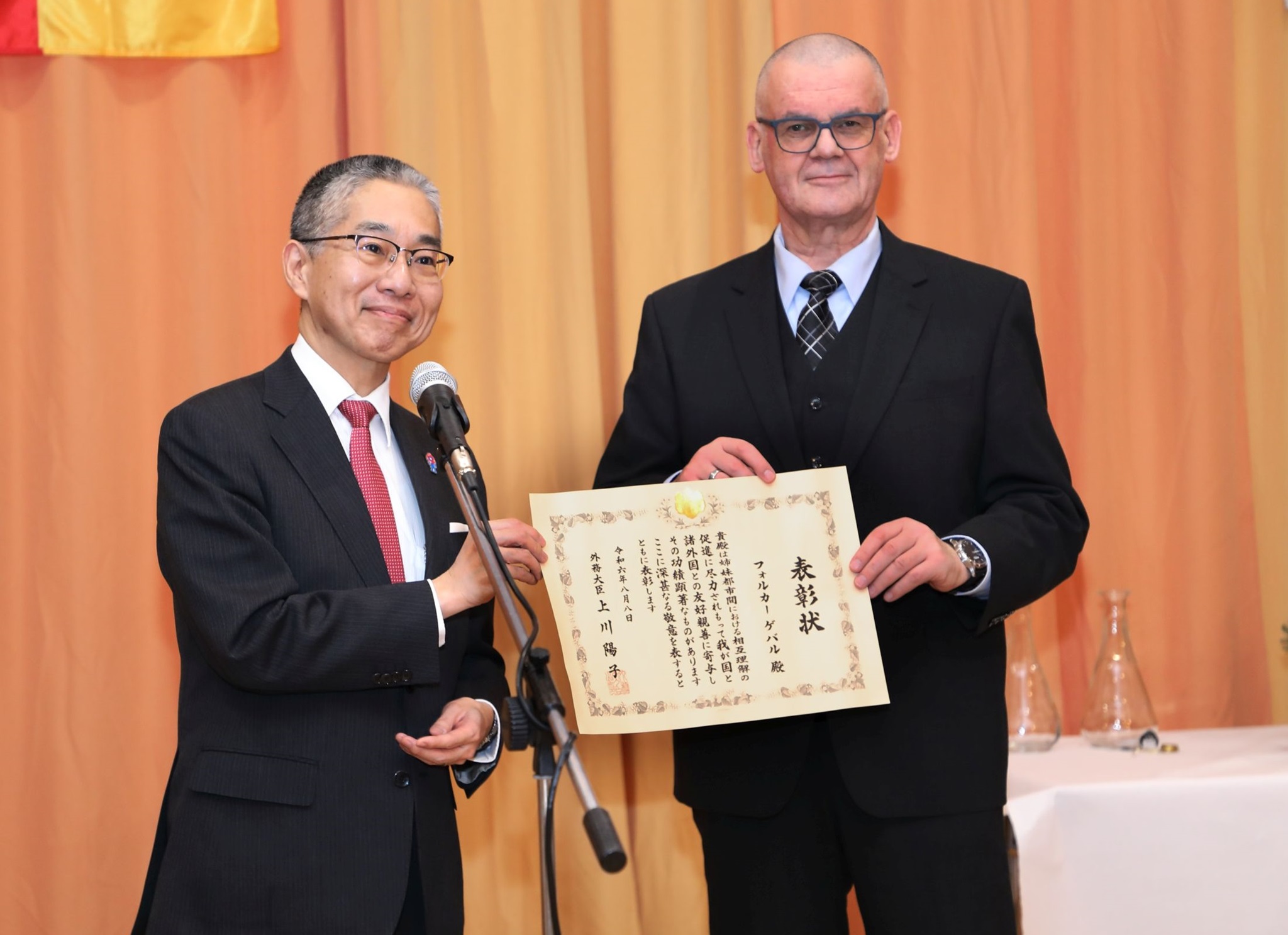 Verdienstauszeichnung an Volker Geball