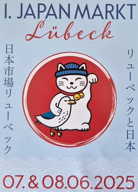 Japan-Markt Lübeck